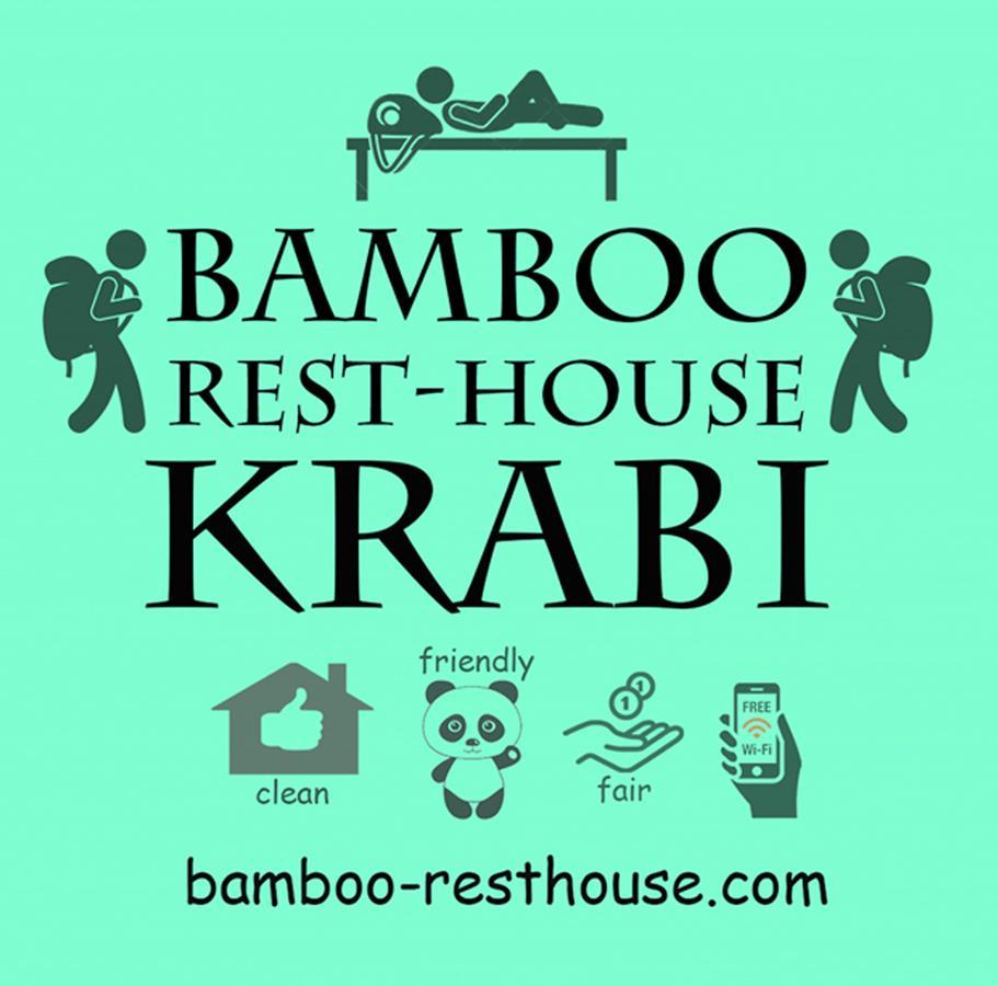Bamboo Rest House Hotel Krabi town Kamer foto